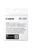 Canon Orijinal Mc-g04 Atık Kutusu thumbnail 2