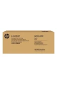 HP W9063MC Kırmızı  Toner thumbnail 2