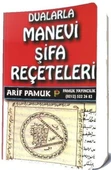Dualarla Manevi Şifa Reçeteleri (006) thumbnail 1