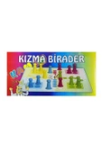 Kızma Birader thumbnail 1