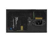 MSI MAG A550BNL POWER SUPPLY thumbnail 3