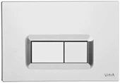 Vitra Kumanda Paneli, Loop R, Parlak Krom, 740-0680 thumbnail 1