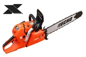 Echo CS 621 SX Benzin Motorlu Testere thumbnail 2