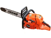 Echo CS 621 SX Benzin Motorlu Testere thumbnail 1