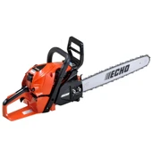 Echo CS 4920 Benzin Motorlu Testere Yağ Hediyeli thumbnail 2
