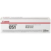 Canon CRG-051 Drum Unitesi thumbnail 2