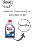 AUTO COOL EXPERT -37°C 1 Litre thumbnail 2
