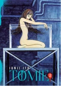 Tomie - 2 thumbnail 2