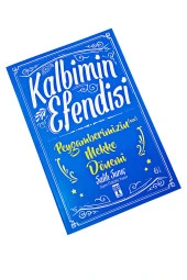 Kalbimin Efendisi - Salih Suruç thumbnail 7