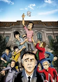 Art 4587 Efsane Sınıf  Puzzle - 1000 Parça thumbnail 1