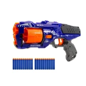 30 Cm Nişancı Nerf Silah 4726 thumbnail 1