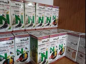 NATURAL VİTAMİN mix thumbnail 6