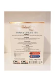 Form 9'lu Life Tea thumbnail 2
