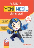 Tudem 4. Sınıf Yeni Nesil Eğitim Seti thumbnail 1