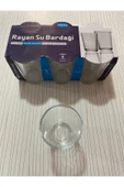 6'lı Su Bardağı Royaleks-RYG6061 thumbnail 2