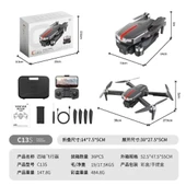C13s Drone Wifi Cam thumbnail 1