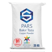 Bakır Tozu 91 Mikron 25 Kg thumbnail 1