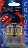 PHOTON T20 PH7215 NA B2 ASPİRİNG SERİSİ MERCEKLİ thumbnail 2