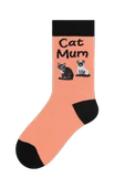 Kedi Desenli 4’lü Renkli Çorap Seti thumbnail 6