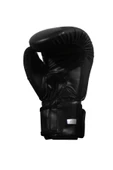 DO-SMAI Boks Kick Boks Muay Thai Eldiveni El342 thumbnail 4