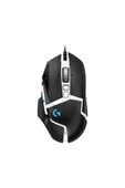 logitech G502 Hero Se Gamıng Mouse thumbnail 1