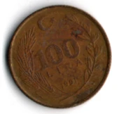 T.C. 100 Lira 1991 (mp2047) thumbnail 1