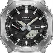 Casio GBM-2100-1ADR Erkek Kol Saati thumbnail 5