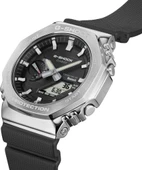Casio GBM-2100-1ADR Erkek Kol Saati thumbnail 2