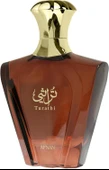 Afnan Turathi Brown 90ml thumbnail 3