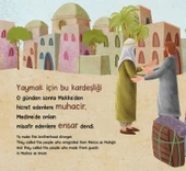 İLK EZAN thumbnail 3