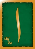 İLKOKUL ELİF BA thumbnail 5