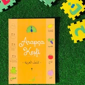 ARAPÇA KEŞFİ 2 thumbnail 2