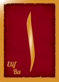 İLKOKUL ELİF BA thumbnail 6