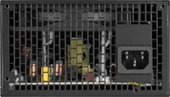 MSI MAG A300N-H 300W thumbnail 5