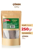 Çörekotu 250 Gram thumbnail 2