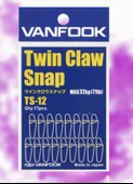 VANFOOK TS-12 TWIN CLAW SNAP SI 17P #2 thumbnail 1