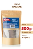 Mavi Haşhaş 500 Gr thumbnail 5