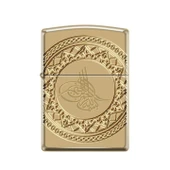 Zippo OTTOMAN DESIGN 169 (7-3) Çakmak thumbnail 1