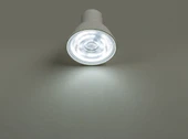 Noas 7W Mercekli LED Çanak Ampul GU10 thumbnail 3