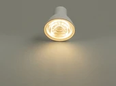 Noas 7W Mercekli LED Çanak Ampul GU10 thumbnail 2