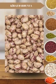 Kiraz Barbunya - 5 Kilo thumbnail 2