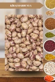 Kiraz Barbunya - 1 Kilo thumbnail 2