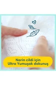 Prima Premium Care 5 Numara Junior 74lü Bebek Bezi thumbnail 5