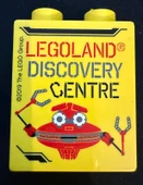 Legoland Discovery Centre 2019 Crab Pattern Duplo Brick 1x2x2 thumbnail 2