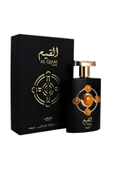 Lattafa Al Qiam Gold thumbnail 2