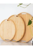 Doğal Bambu Yuvarlak Servis Tepsisi - 3'lü Set thumbnail 1