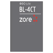 Zore Nokia BL-4CT A Kalite Uyumlu Batarya thumbnail 1