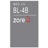 Zore Nokia BL-4B A Kalite Uyumlu Batarya thumbnail 1