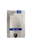 KK LIGHT 125w Civa Buharlı Ampul E27 Duy thumbnail 1