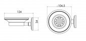 Serel Bianca Sabunluk 140102002 thumbnail 2